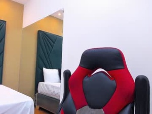Screenshot from nahomidiore webcams