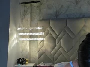 Screenshot from nai_blue webcams