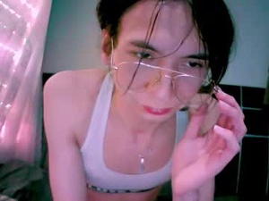 Screenshot from najimi_uwu webcams