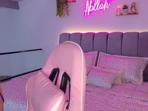 Screenshot from nallah__ webcams