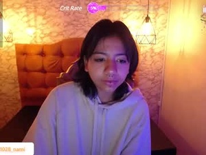 Screenshot from nami_usagi webcams