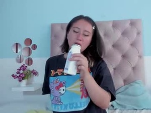 Screenshot from nana_s webcams