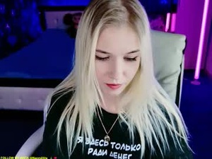 Screenshot from naomihita webcams