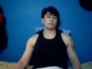 Screenshot from nathan_demon webcams