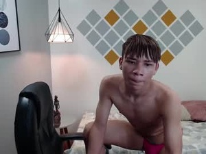 Screenshot from nathanclay webcams