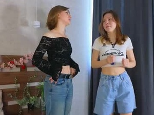 Screenshot from nelliewaters webcams
