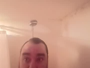 Screenshot from neverseentthatb4 webcams