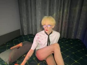 Screenshot from nextvibe1 webcams