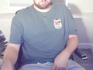 Screenshot from nightman551 webcams