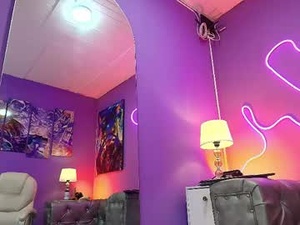 Screenshot from nikibunn webcams