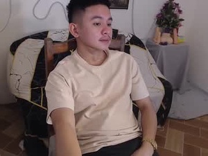 Screenshot from njay_16 webcams