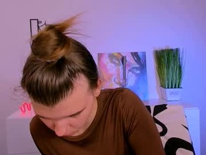 Screenshot from nora_rain webcams