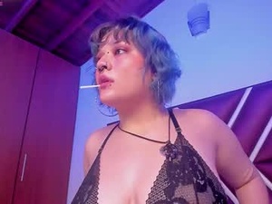 Screenshot from nyxx_star webcams