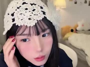 Screenshot from onepeach webcams