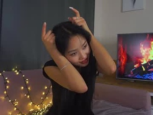 Screenshot from peacebenskin webcams