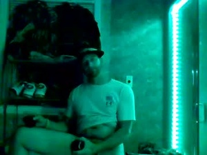 Screenshot from pepperplease webcams