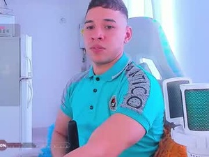 Screenshot from petter_coleman webcams