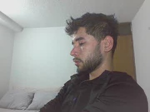 Screenshot from phelipp2 webcams