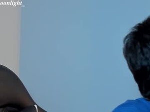 Screenshot from philipe_moonlight_ webcams