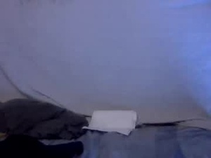 Screenshot from philly628 webcams