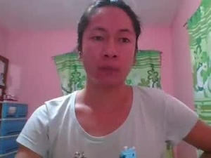 Screenshot from pinaybigcum69 webcams