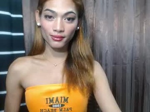 Screenshot from pinayhardcore69 webcams
