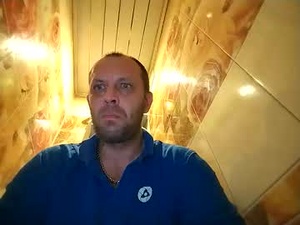 Screenshot from pinochet1982 webcams