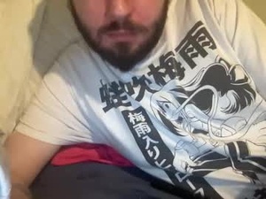 Screenshot from playfulpork webcams