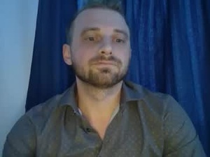 Screenshot from plumtaro webcams