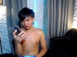 Screenshot from prince_zaijan webcams