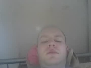 Screenshot from puremindway webcams