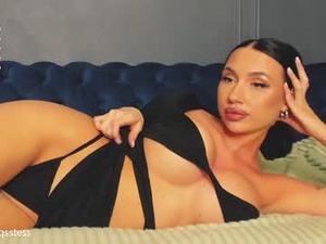 Screenshot from qsstess webcams