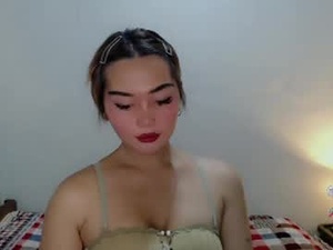 Screenshot from quiarracute webcams