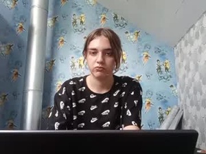 Screenshot from rasheedagartin webcams