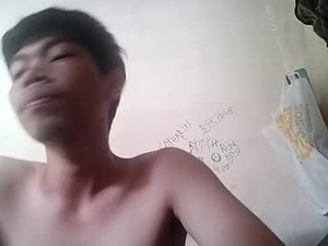 Screenshot from rezanan webcams