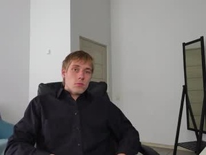 Screenshot from richard_hards webcams