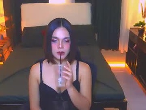 Screenshot from roseish1 webcams