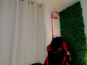 Screenshot from rosmar_18 webcams