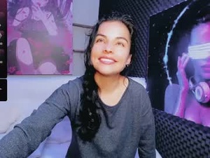 Screenshot from rosse_25 webcams