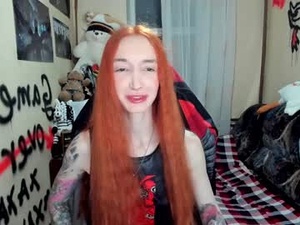 Screenshot from roxy_silver webcams