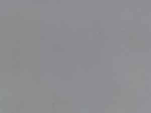 Screenshot from scarlet118082 webcams