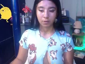 Screenshot from shaden_1 webcams