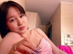 Screenshot from shavonbugayong webcams