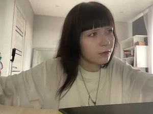 Screenshot from shellyebesugawa webcams