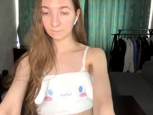 Screenshot from shenacorrell webcams