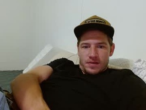 Screenshot from siscohater webcams