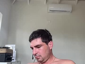 Screenshot from sisiprovs699 webcams