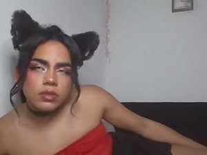 Screenshot from sophira16 webcams