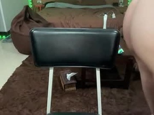 Screenshot from spicyraphael webcams