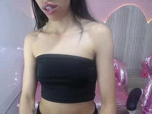 Screenshot from stephania_t webcams